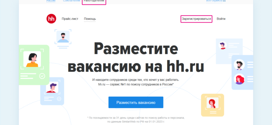 КАК ОТКРЫТЬ ООО САМОСТОЯТЕЛЬНО КАК ОТКРЫТЬ ООО САМОСТОЯТЕЛЬНО