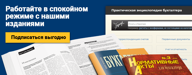 НОВЫЕ ПРАВИЛА РАССЛЕДОВАНИЯ ПРОФЕССИОНАЛЬНЫХ ЗАБОЛЕВАНИЙ ДЕЙСТВУЮТ C 1 МАРТА 2023 ГОДА НОВЫЕ ПРАВИЛА РАССЛЕДОВАНИЯ ПРОФЕССИОНАЛЬНЫХ ЗАБОЛЕВАНИЙ ДЕЙСТВУЮТ C 1 МАРТА 2023 ГОДА