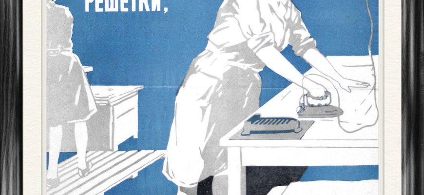 МОУ ДЕТСКИЙ САД № 30