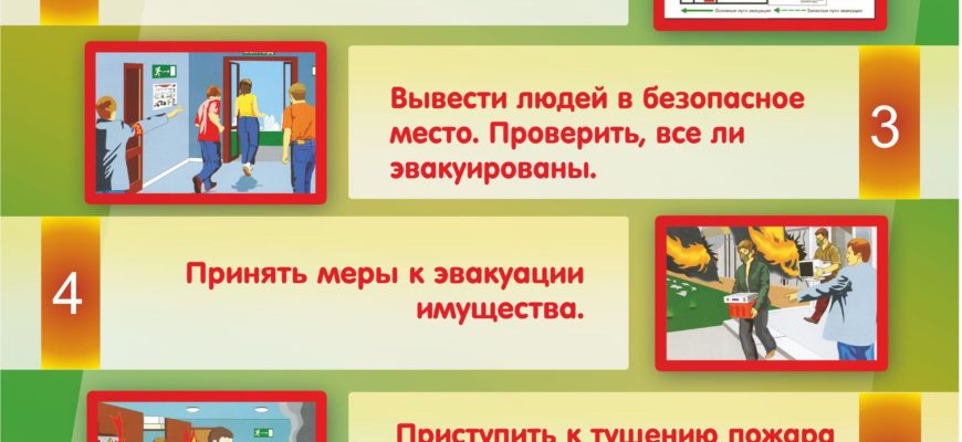 ТЮМЕНСКОЙ ОБЛАСТИ