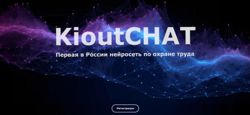 ПЛАНИРУЕТСЯ СОЗДАНИЕ ЕДИНОЙ ГОСУДАРСТВЕННОЙ ИНФОРМАЦИОННОЙ СИСТЕМЫ УЧЕТА НЕСЧАСТНЫХ СЛУЧАЕВ НА ПРОИЗВОДСТВЕ ПЛАНИРУЕТСЯ СОЗДАНИЕ ЕДИНОЙ ГОСУДАРСТВЕННОЙ ИНФОРМАЦИОННОЙ СИСТЕМЫ УЧЕТА НЕСЧАСТНЫХ СЛУЧАЕВ НА ПРОИЗВОДСТВЕ