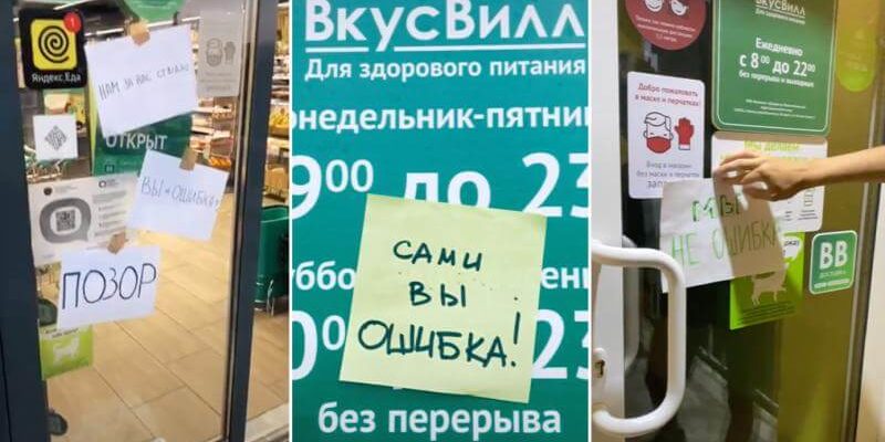 УПРАВЛЕНИЕ РИСКАМИ