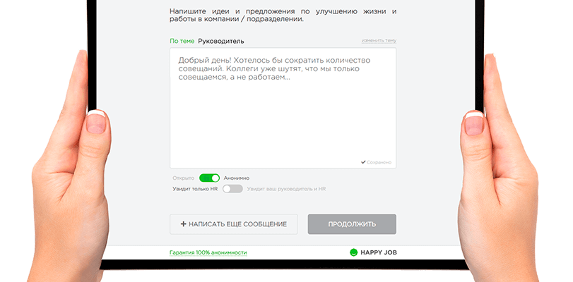 ОЦЕНКА ЭФФЕКТИВНОСТИ ПЕРСОНАЛА ОЦЕНКА ЭФФЕКТИВНОСТИ ПЕРСОНАЛА