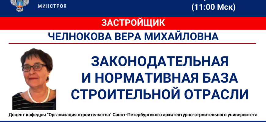 ТЮМЕНСКОЙ ОБЛАСТИ ТЮМЕНСКОЙ ОБЛАСТИ