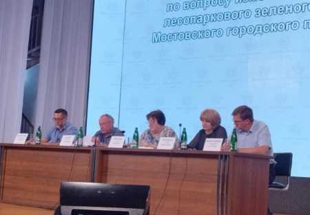 ОБЩЕСТВЕННЫЙ КОНТРОЛЬ ЗА ОХРАНОЙ ТРУДА ОБЩЕСТВЕННЫЙ КОНТРОЛЬ ЗА ОХРАНОЙ ТРУДА
