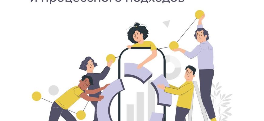 ГОСУДАРСТВЕННОЕ УПРАВЛЕНИЕ ОХРАНОЙ ТРУДА