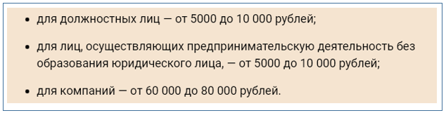 НОВАЯ МЕТОДИКА ПРОВЕДЕНИЯ СПЕЦИАЛЬНОЙ ОЦЕНКИ УСЛОВИЙ ТРУДА СОУТ В 2024