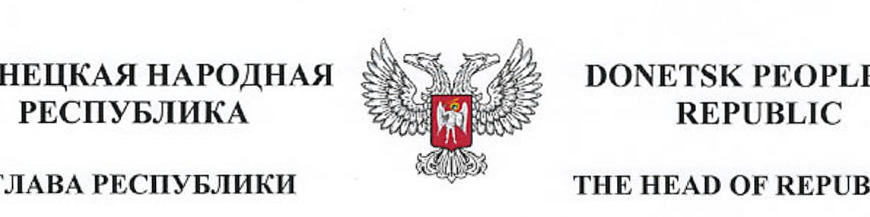 ТИПОВЫЕ НОРМЫ ВЫДАЧИ СИЗ