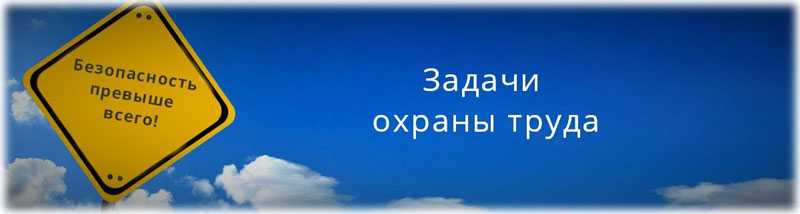 СТАТЬЯ АДВОКАТА